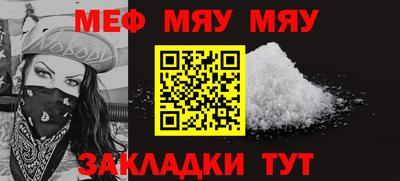 дмт Конаково