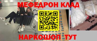марки lsd Краснодар