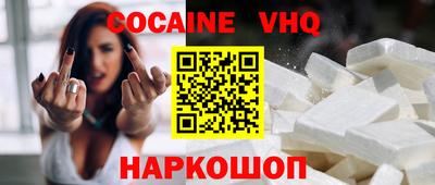 дмт Конаково