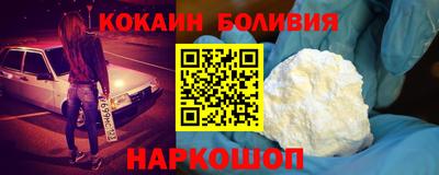 амф Коммунар
