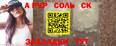 дмт Конаково