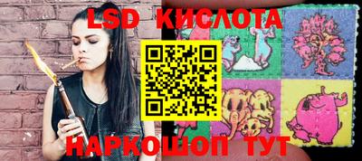 мяу мяу мука Комсомольск-на-Амуре