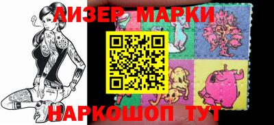дмт Конаково