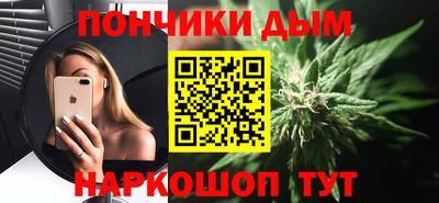 амф Коммунар