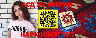 амф Коммунар
