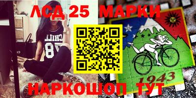дмт Конаково