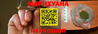 мяу мяу мука Комсомольск-на-Амуре