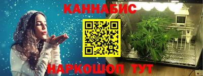 амф Краснокаменск