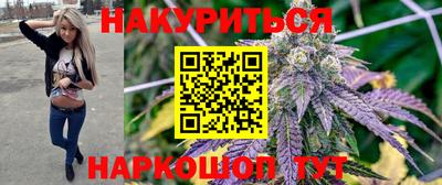 амф Коммунар