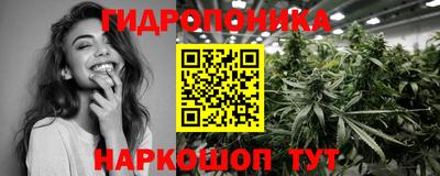 амф Коммунар