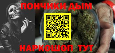 дмт Конаково