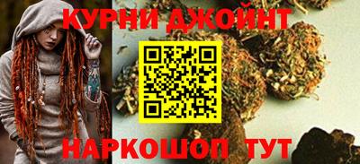 амф Коммунар