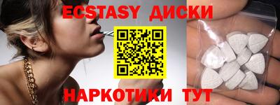 дмт Конаково
