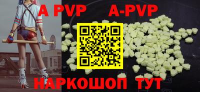 дмт Конаково