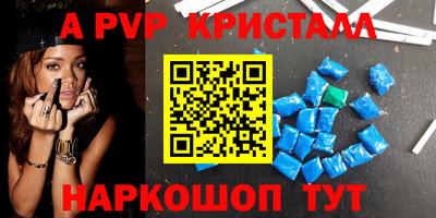 прущая мука Краснознаменск