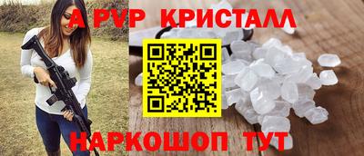 дмт Конаково
