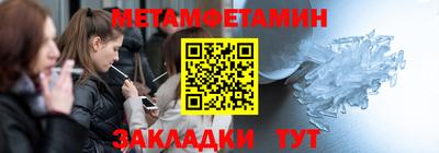 марки lsd Краснодар