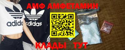 прущая мука Краснознаменск