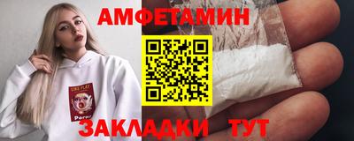 дмт Конаково
