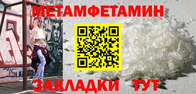 амф Коммунар