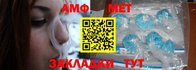 дмт Конаково