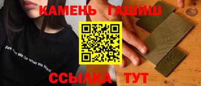 амф Коммунар