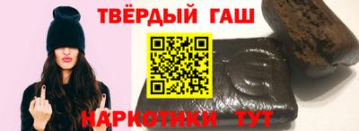марки lsd Краснодар